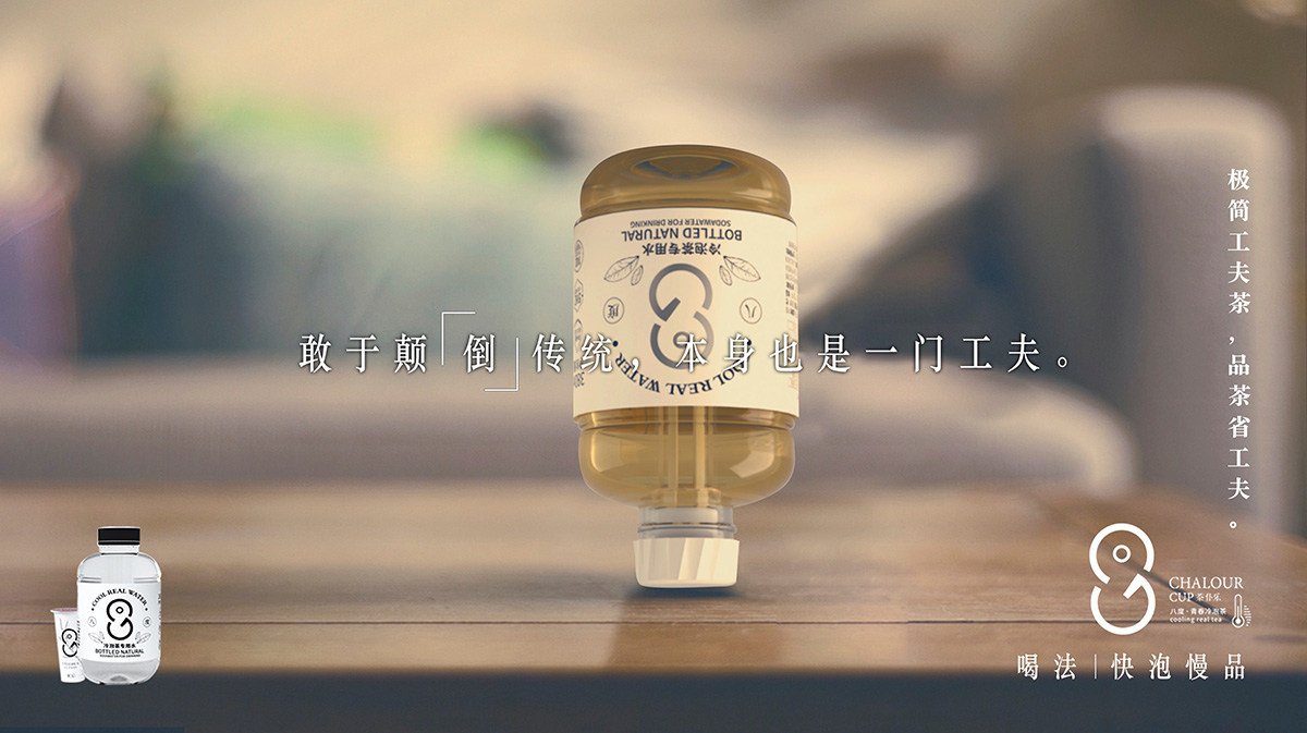 品牌設(shè)計(jì)