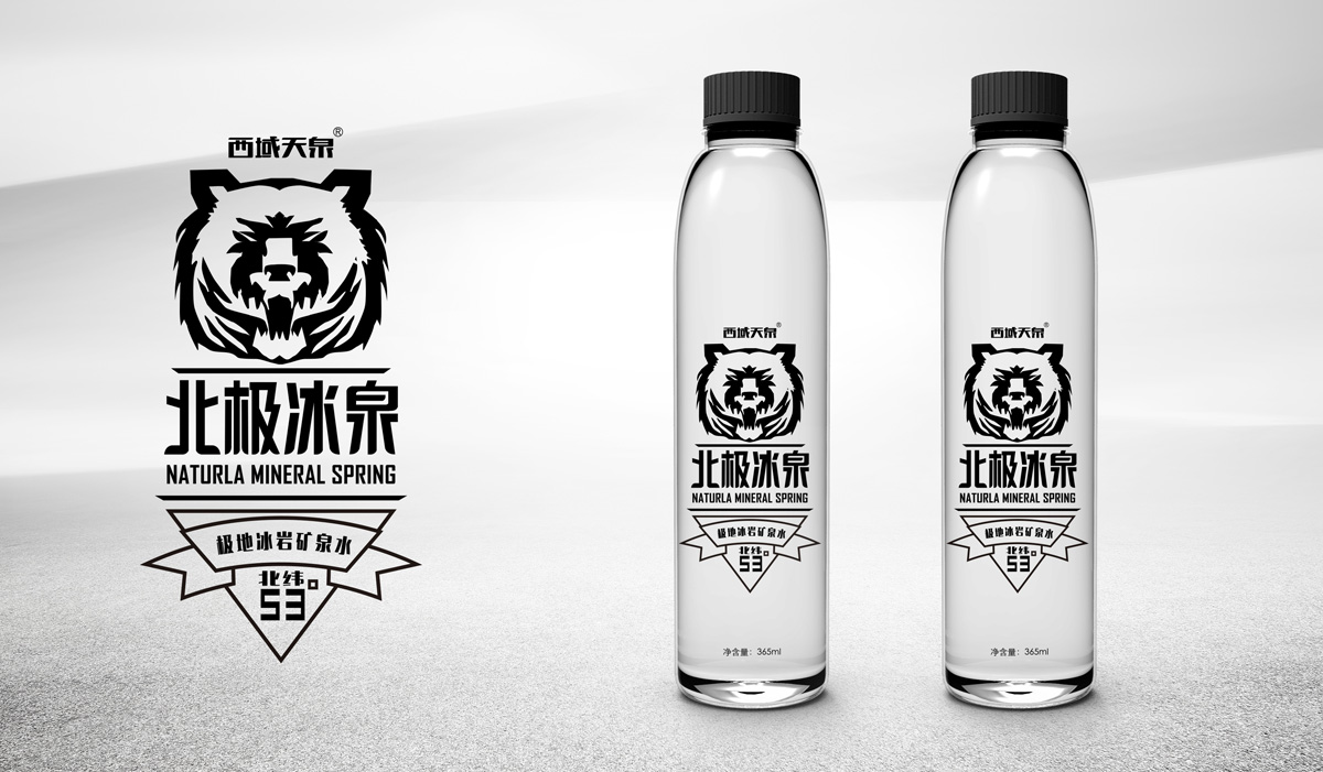 品牌設計